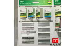 上海趙巷工業園廠房裝修 廠房吊頂隔墻 青浦工廠車間石膏板吊頂