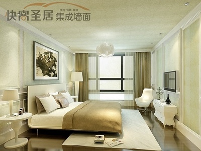 快客圣居集成墻面簡(jiǎn)介