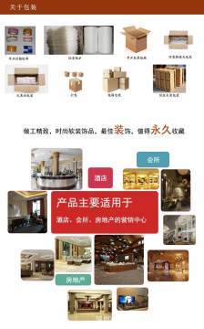 精致樹(shù)脂雕塑 商場(chǎng)美陳與室內(nèi)裝飾的藝術(shù)新視角