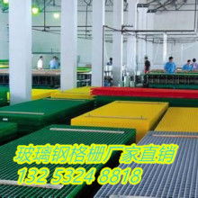 裝飾藝術(shù)的金屬樂(lè)章——安平縣龍潤(rùn)金屬裝飾網(wǎng)制品廠